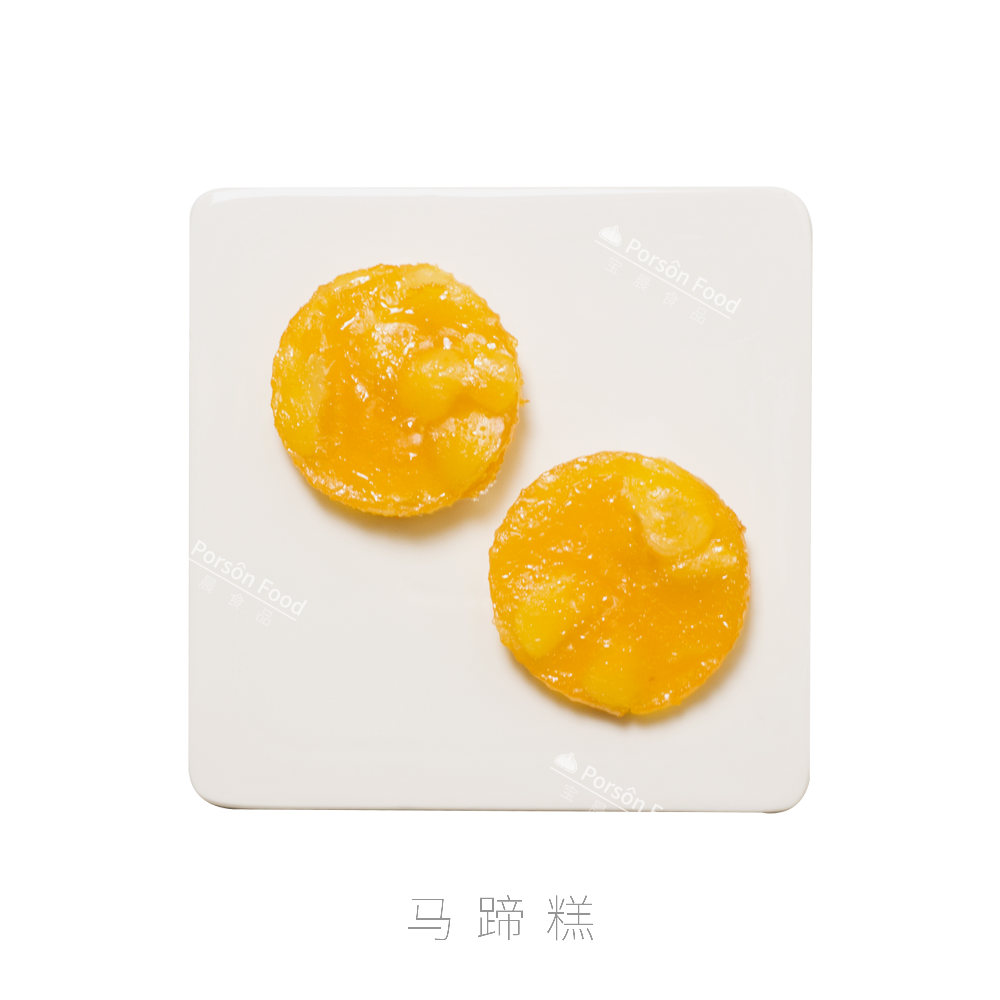 马蹄糕 500g