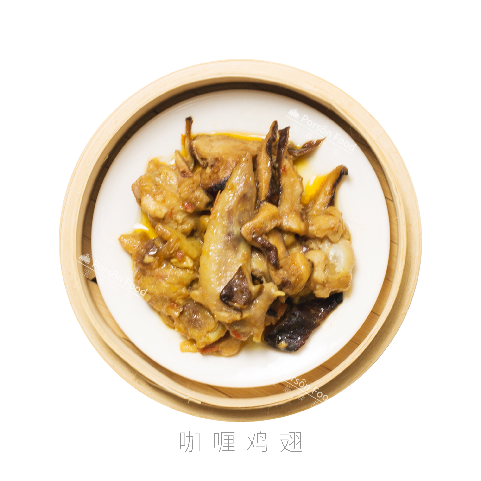 广式腌制鸡翅 1000g