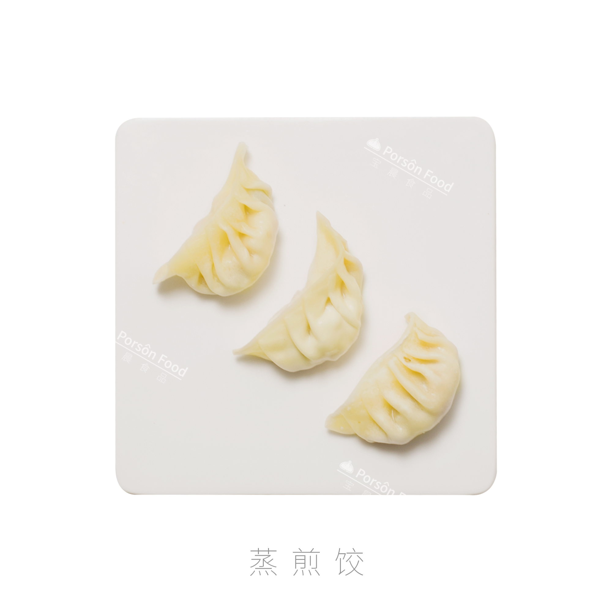 蒸煎饺 500g