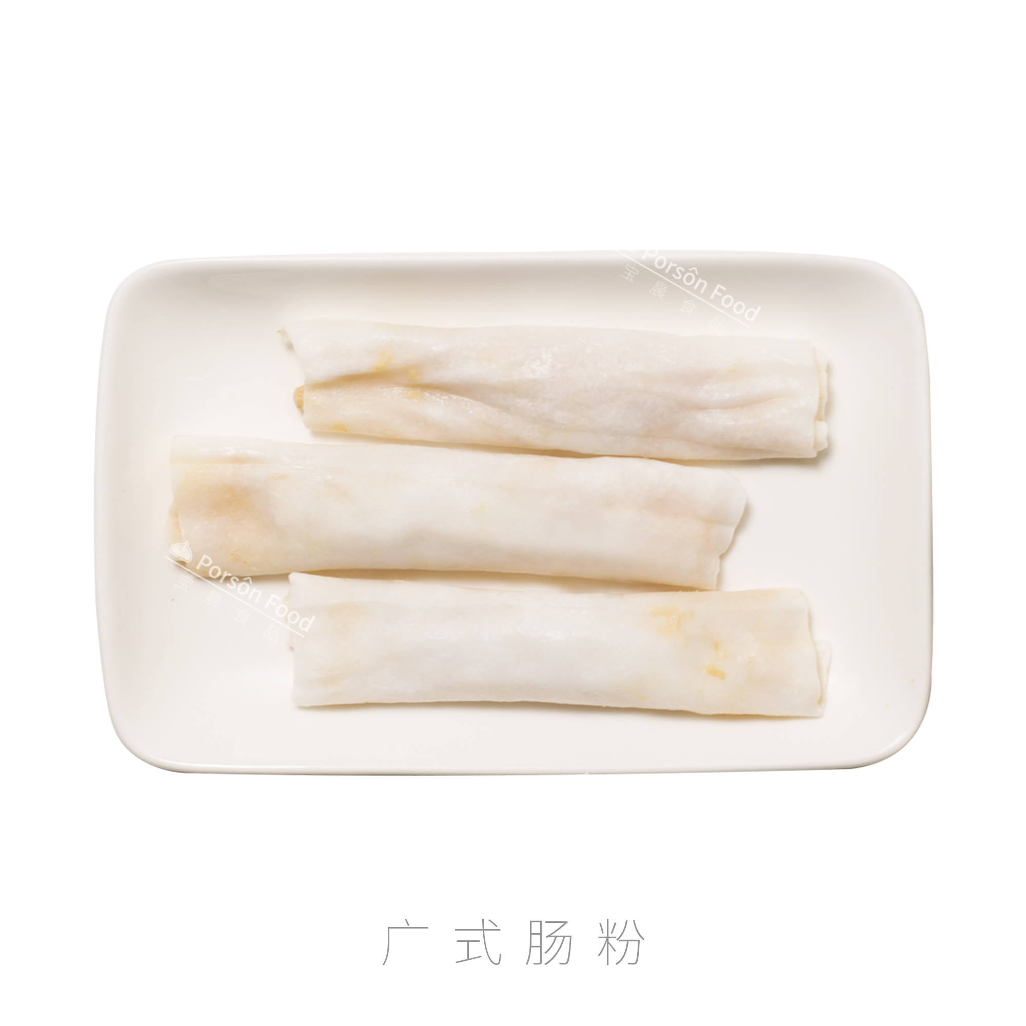 广式肠粉 500g
