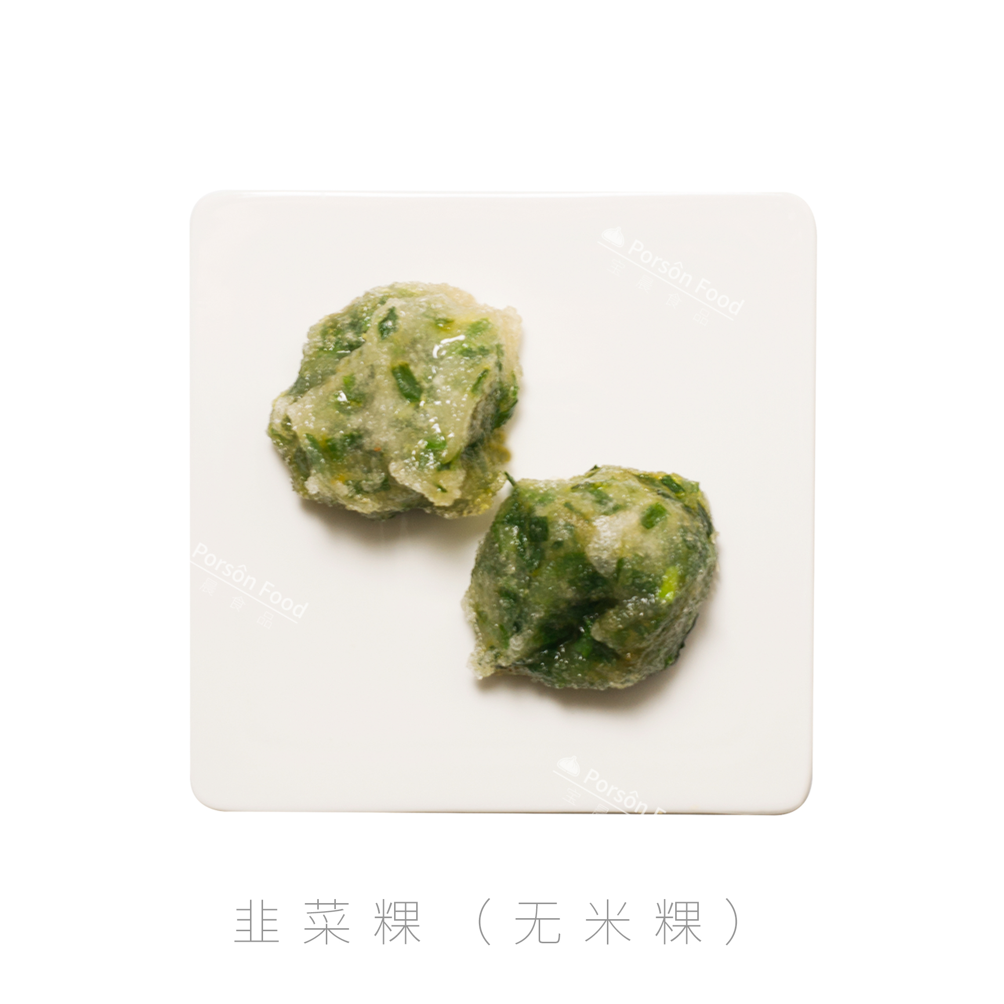 韭菜无米粿 500g
