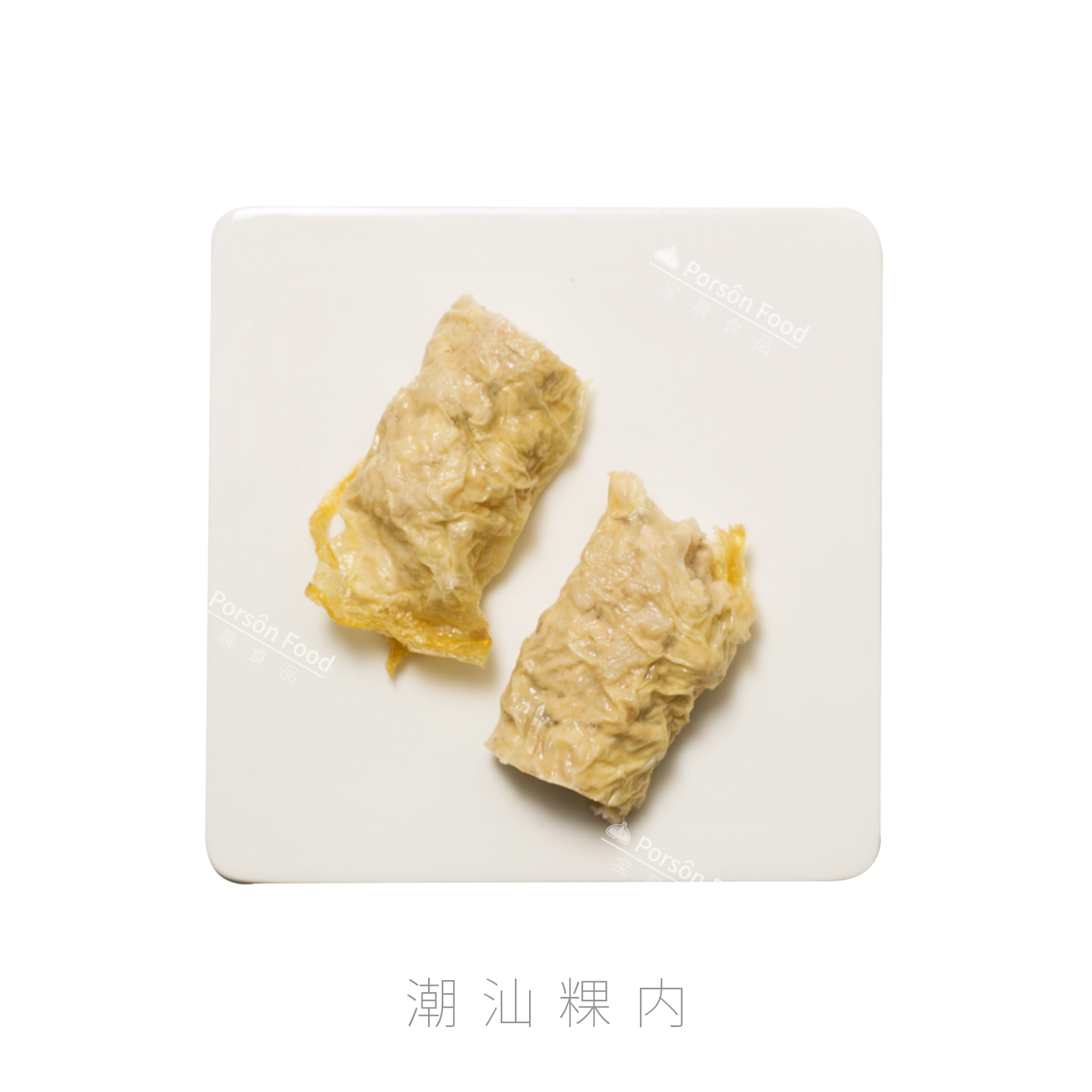潮式粿肉 500g