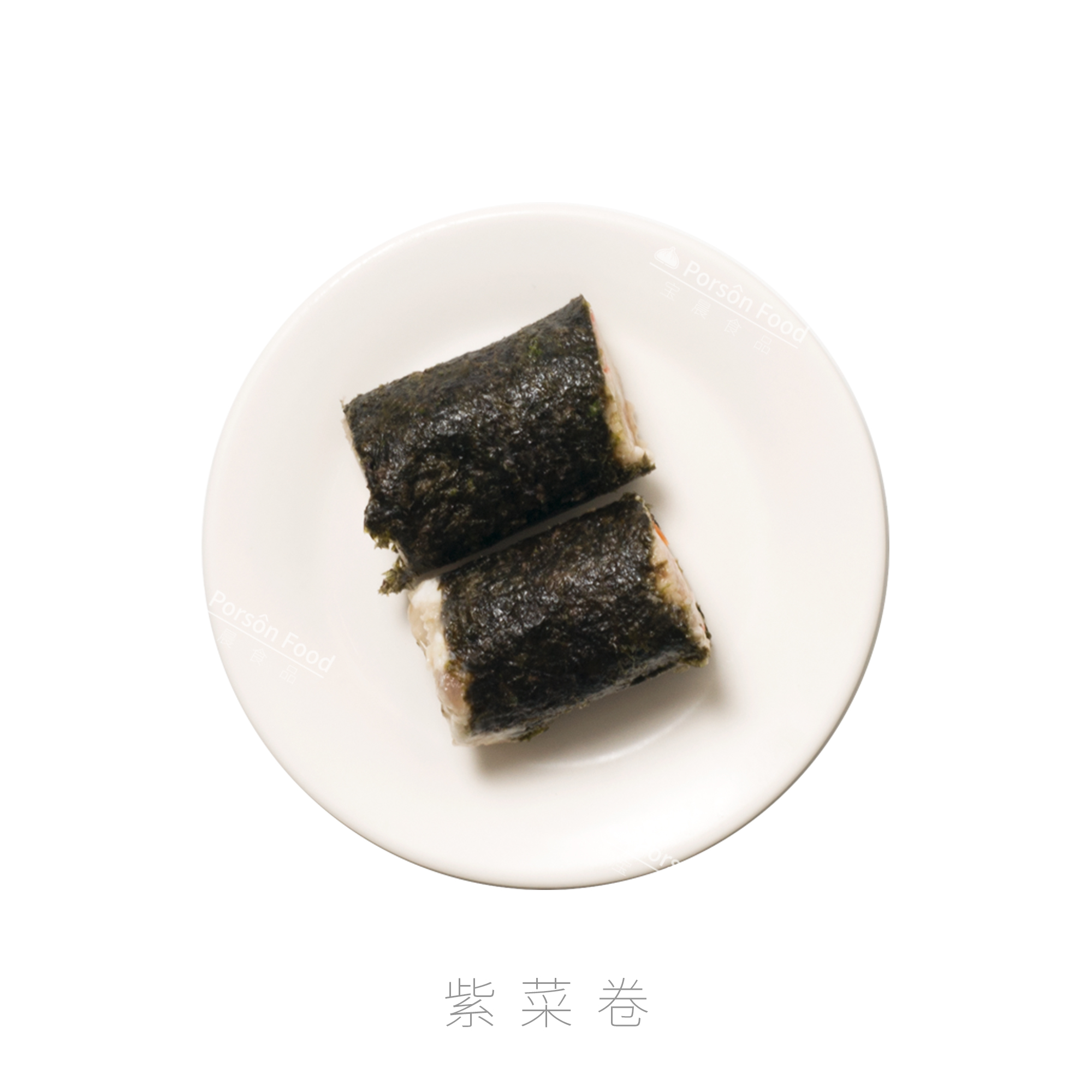 紫菜卷 500g