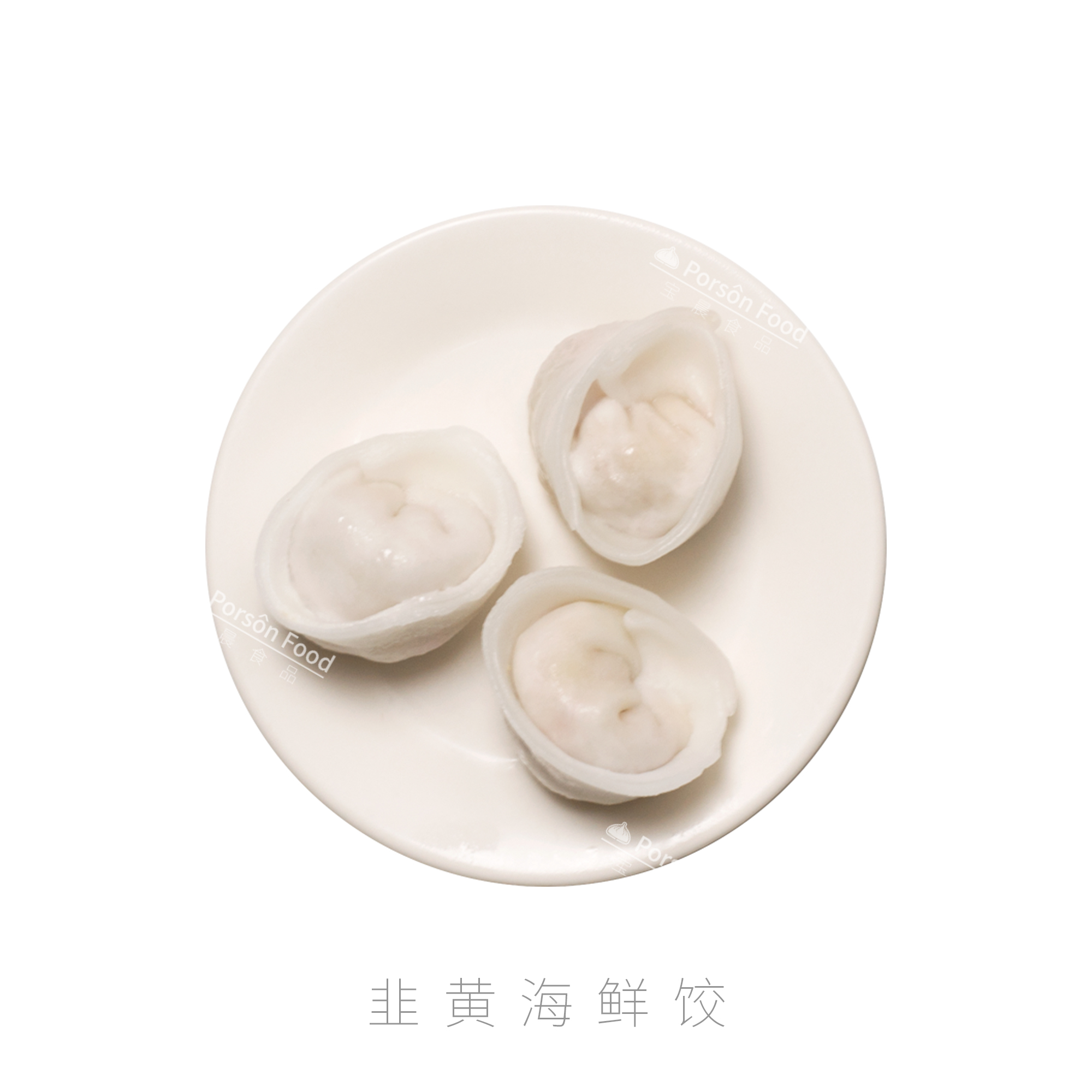 韭黄海鲜饺 500g