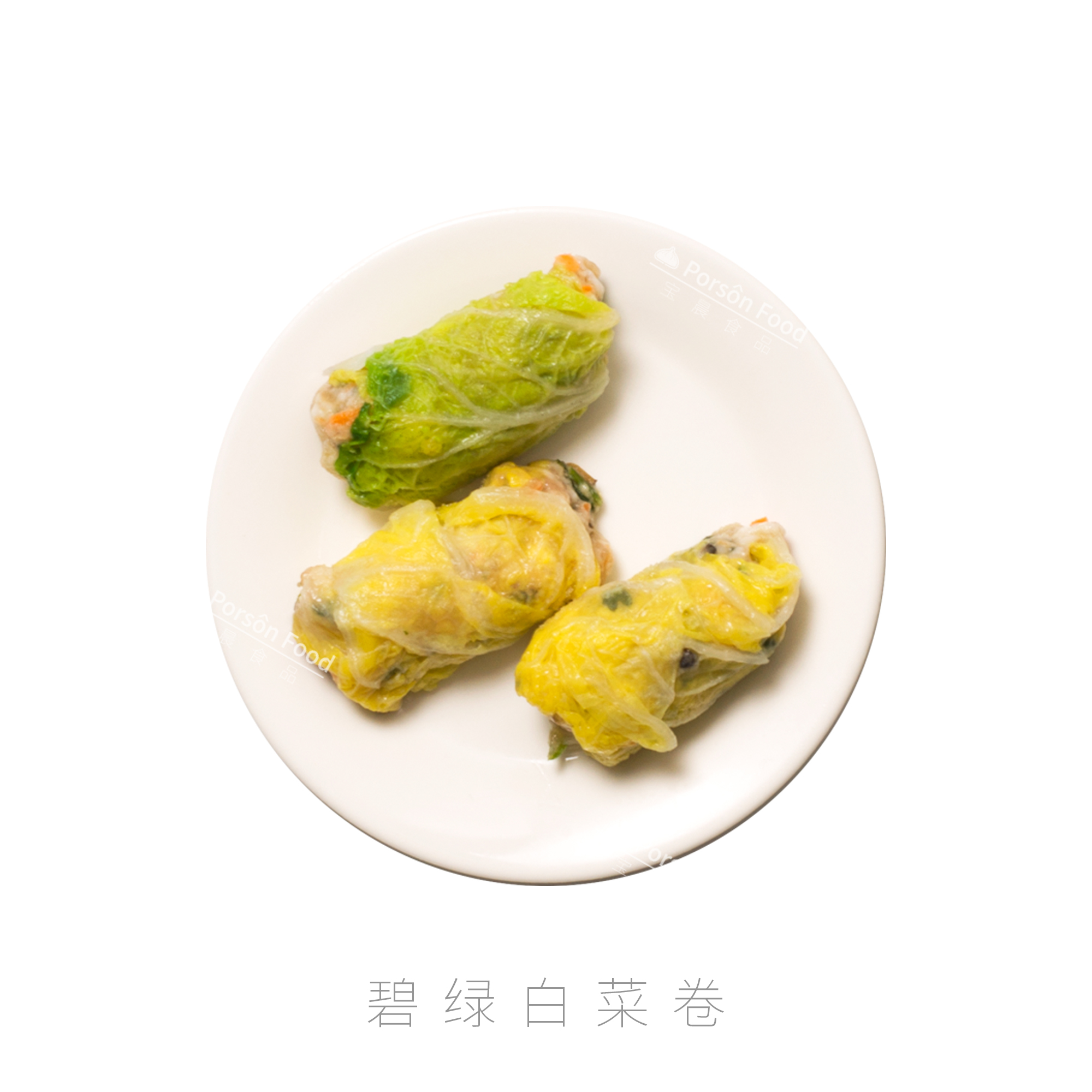 白菜卷 500g