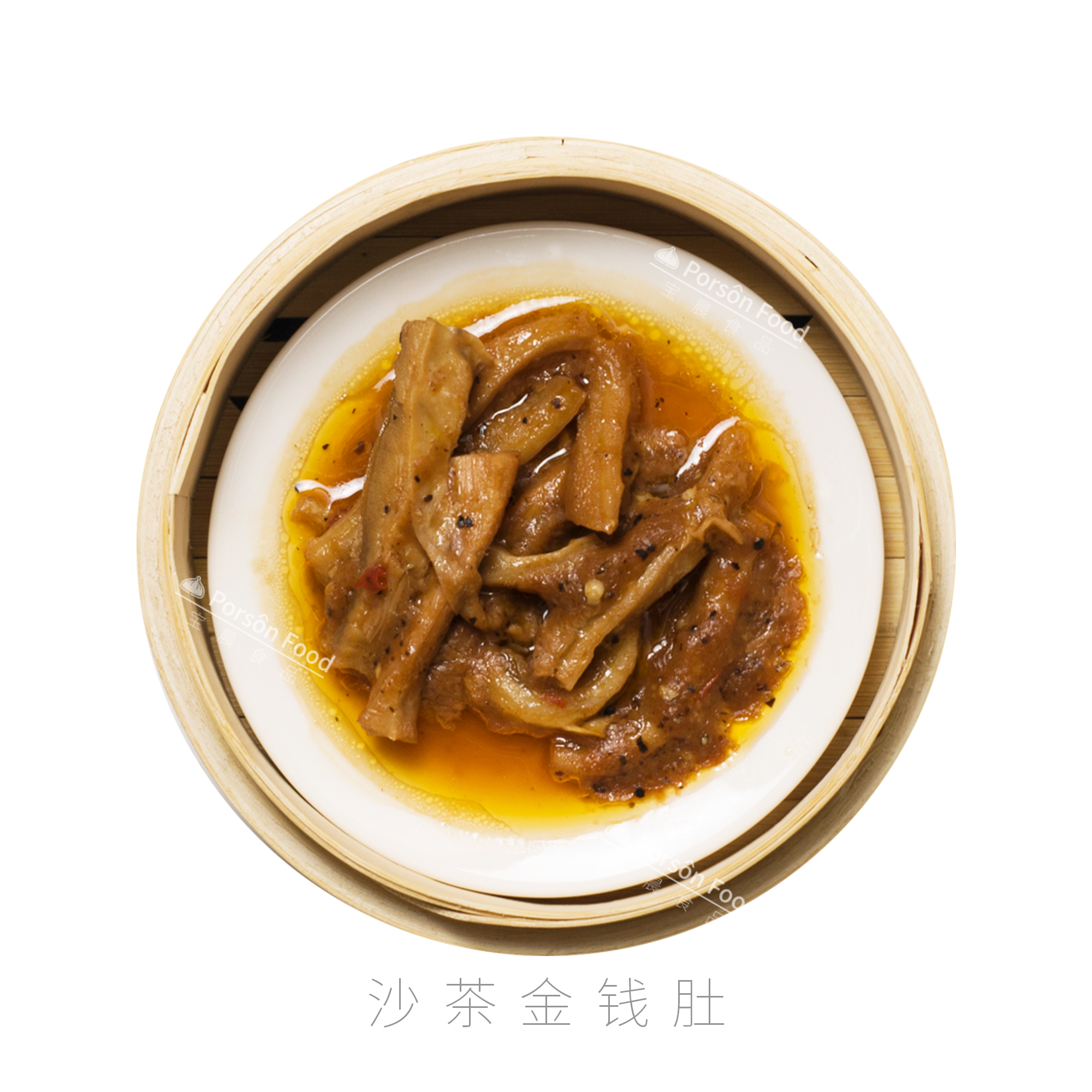 沙爹金钱肚 1000g