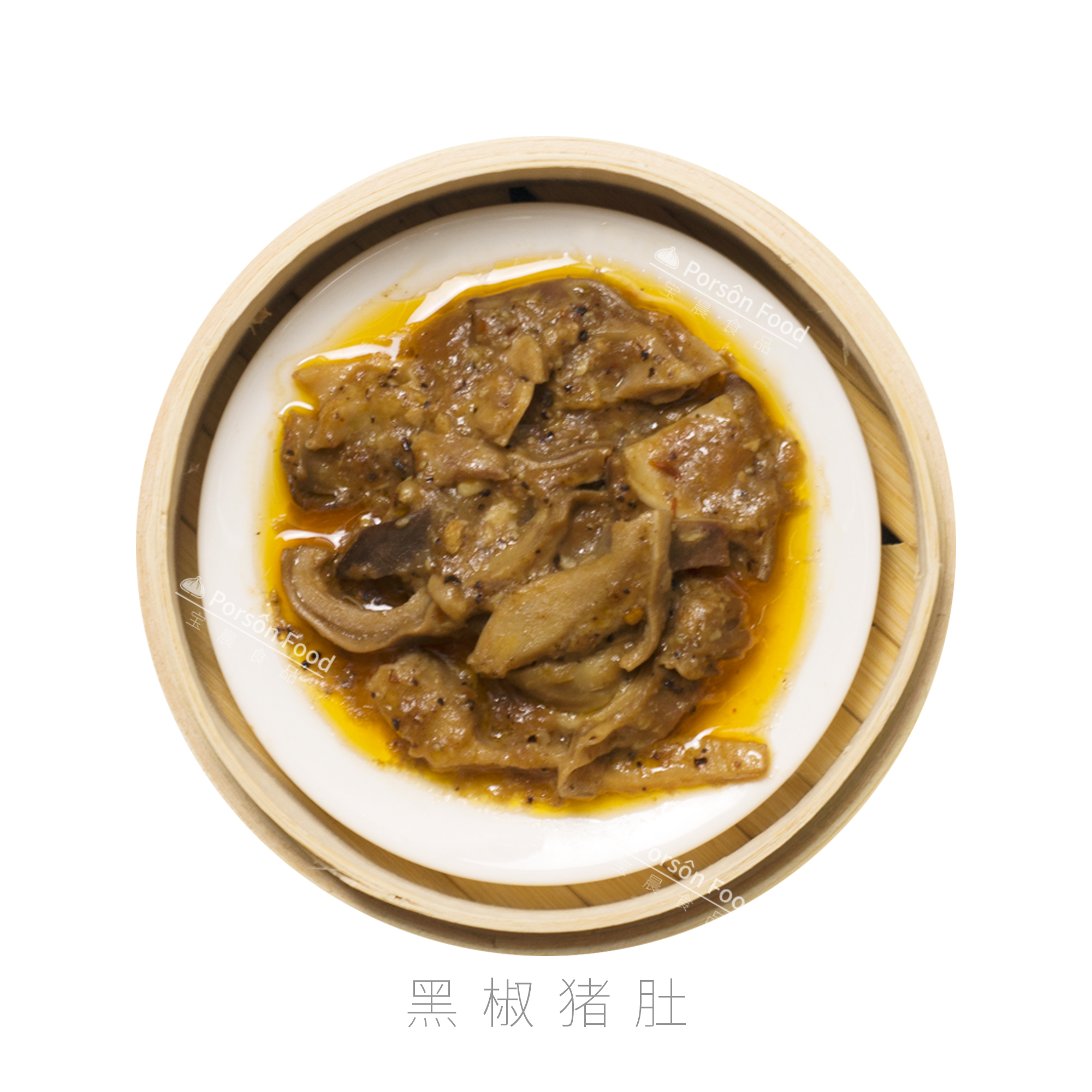 广式猪肚 1000g