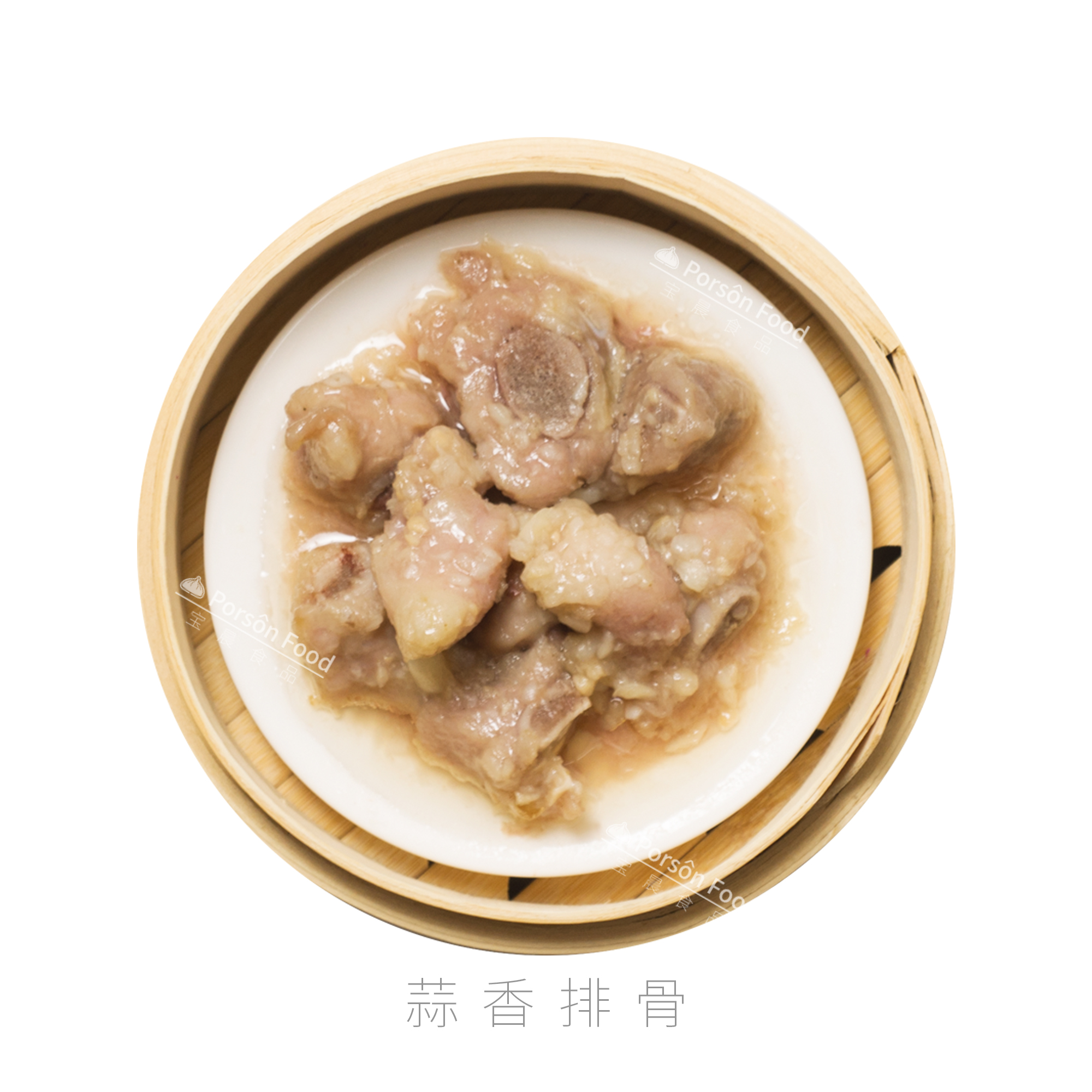 腌制排骨 1000g