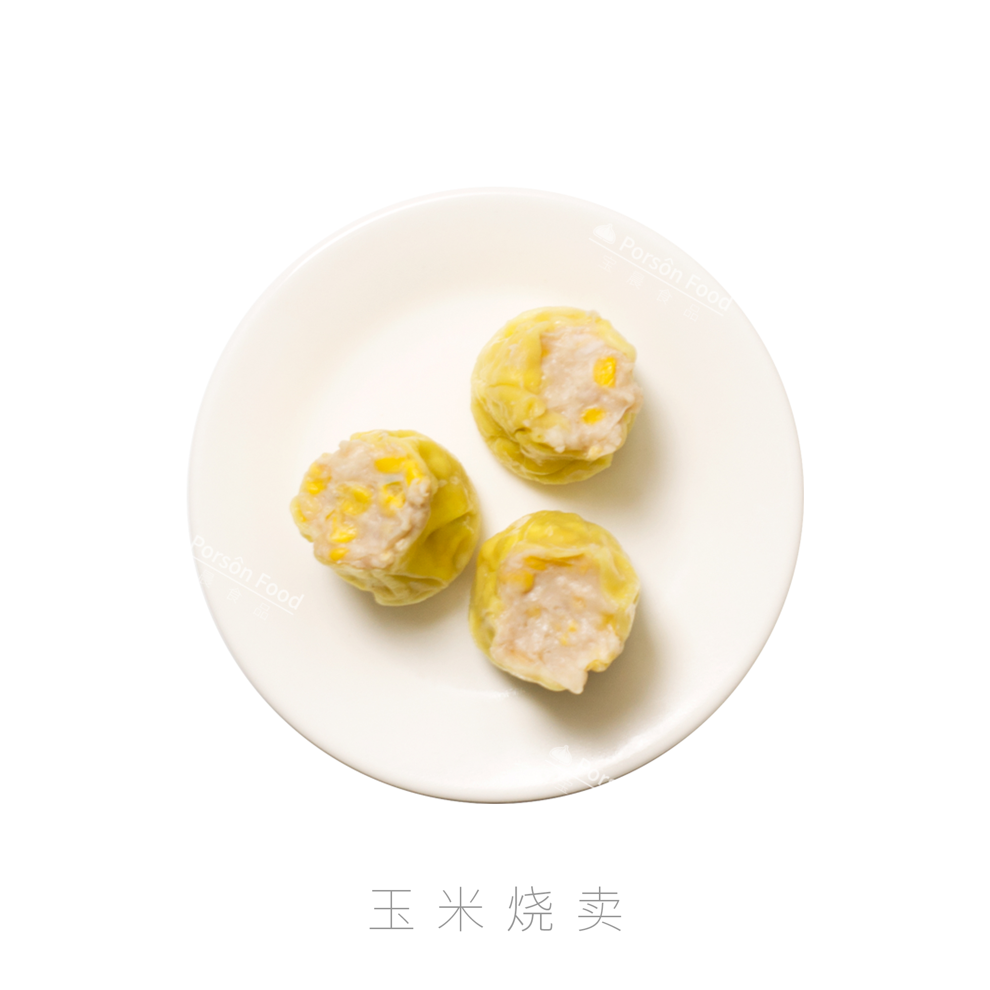 广式烧卖 500g